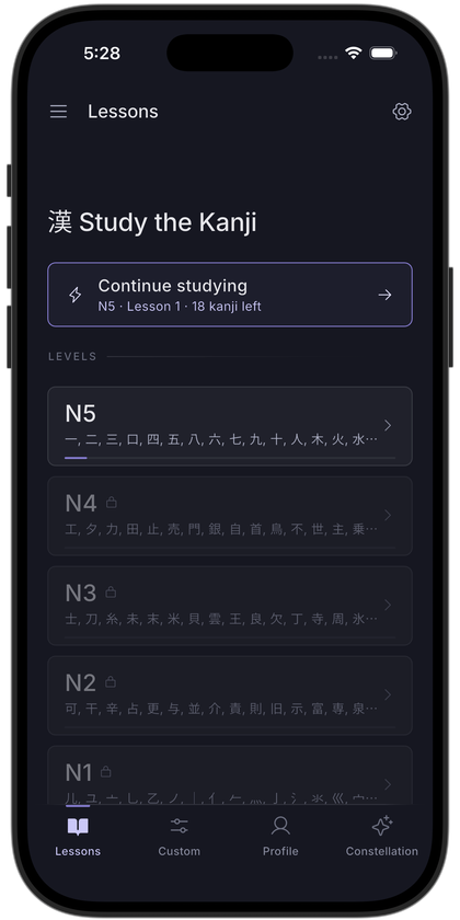 The Lessons screen: JLPT levels N5 through N1, each listing its kanji